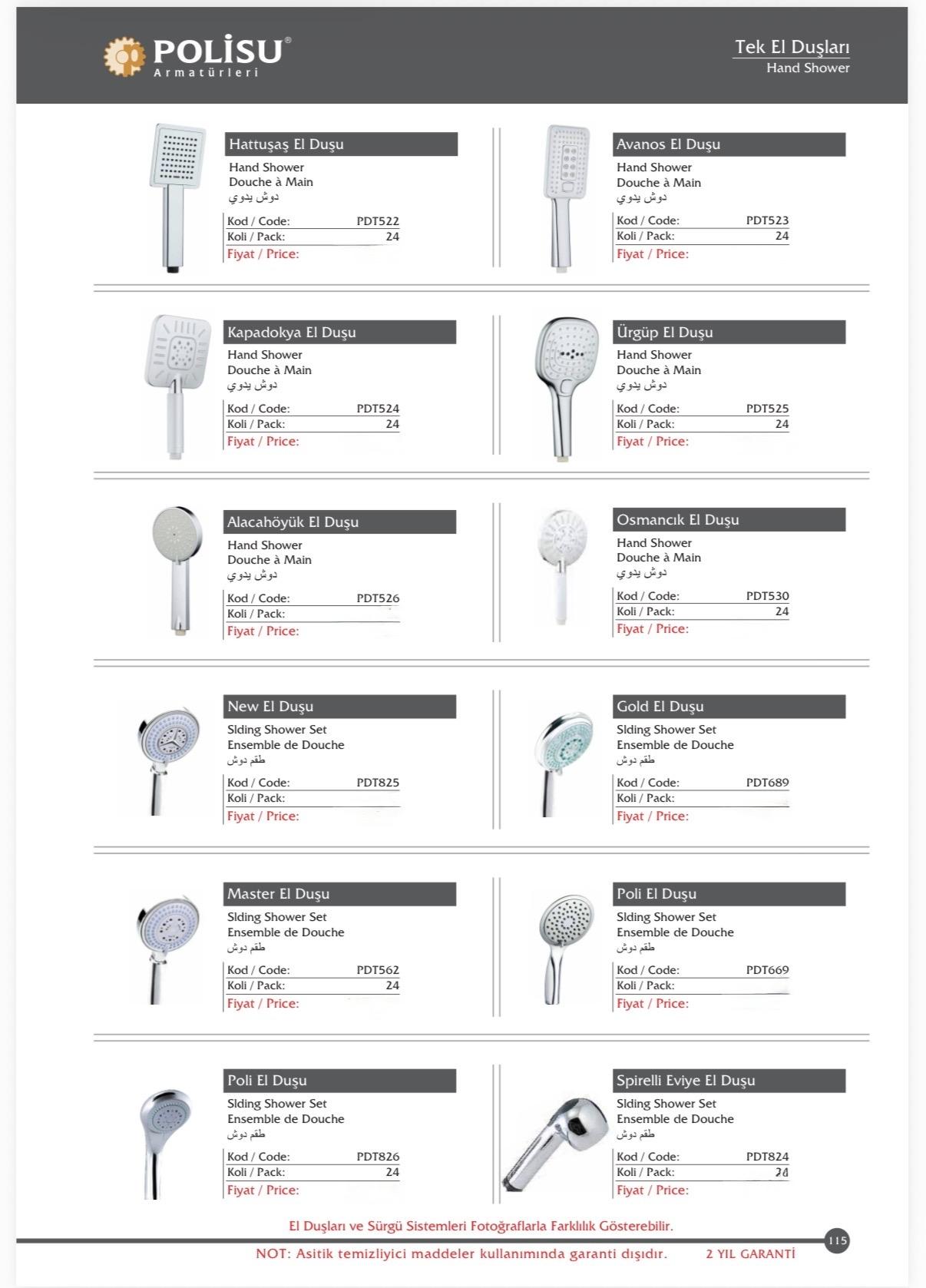 Katalog 