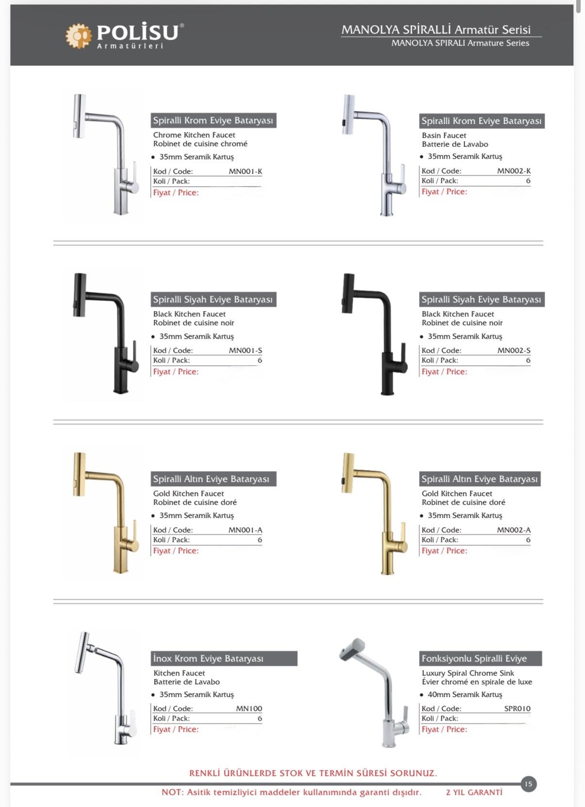 Katalog 