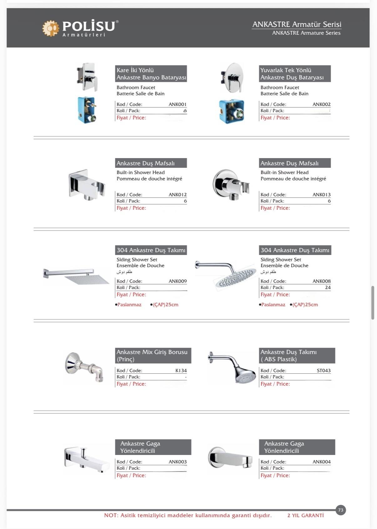 Katalog 