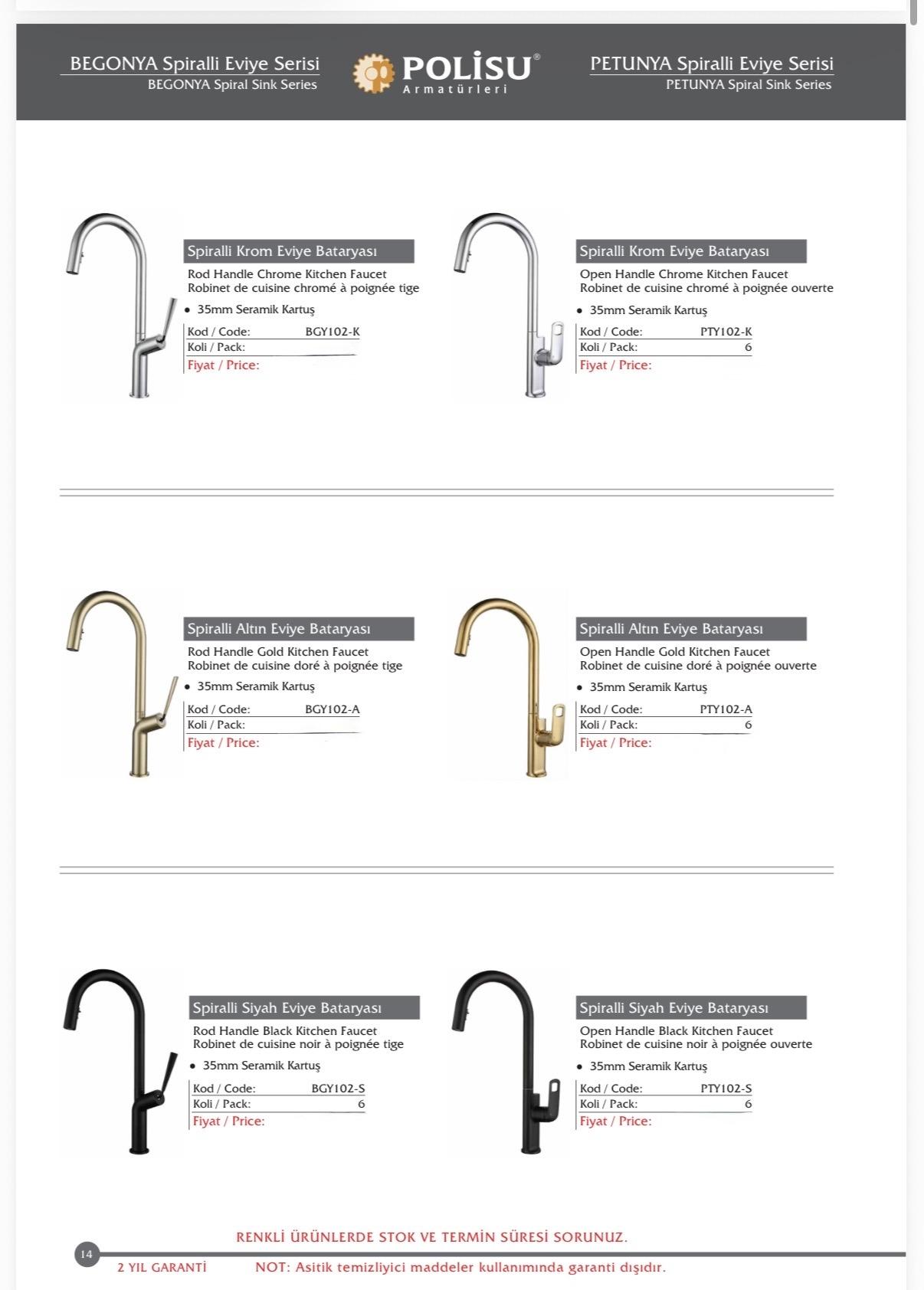 Katalog 